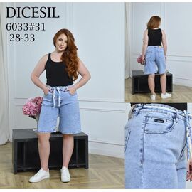 Фотография Шорты женские 6033 l.blue р.28-33 "Leen" недорого оптом от прямого поставщика