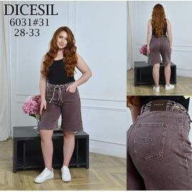 Фотография Шорты женские 6031 brown р.28-33 "Leen" недорого оптом от прямого поставщика