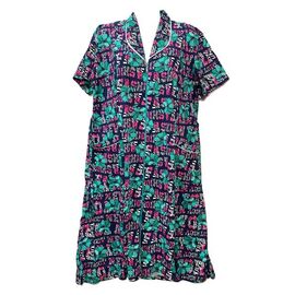 Фотография Халат женский 514-8692 green р.6XL-8XL "Cotpark" недорого оптом от прямого поставщика