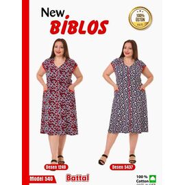 Фотография Халат женский 540-1248 red р.7XL-9XL "Cotpark" недорого оптом от прямого поставщика