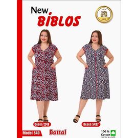 Фотография Халат женский 540-5437 navy-red р.7XL-9XL "Cotpark" недорого оптом от прямого поставщика
