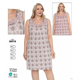 Фотография Ночнушка женская 10471B beige р.2XL-5XL "Cotpark" недорого оптом от прямого поставщика