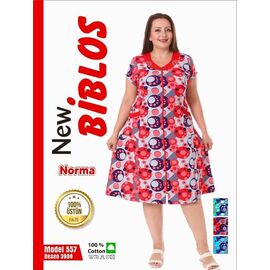 Фотография Халат женский 557-3988 red р.3XL-6XL "Cotpark" недорого оптом от прямого поставщика