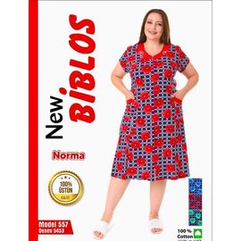 Фотография Халат женский 557-5453 navy-red р.3XL-6XL "Cotpark" недорого оптом от прямого поставщика