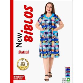 Фотография Халат женский 507-8650 l.blue р.7XL-9XL "Cotpark" недорого оптом от прямого поставщика