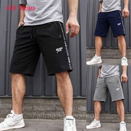 Шорти чоловічі, розміри 4XL-6XL (мікс кв) "NICOLAS" недорого від прямого постачальника