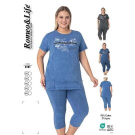 Фотография Костюм женский 6181 navy р.2XL-6XL "Cotpark" недорого оптом от прямого поставщика
