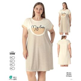 Фотография Платье летнее женское 21048 beige р.2XL-5XL "Cotpark" недорого оптом от прямого поставщика