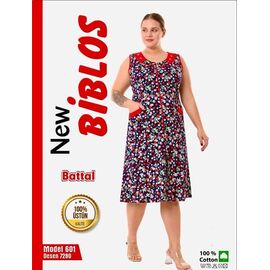 Фотография Халат женский 601-7280 red р.7XL-9XL "Cotpark" недорого оптом от прямого поставщика