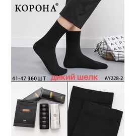 Фотография Носки мужские AY228-2 black р.41-47 "Корона" недорого оптом от прямого поставщика