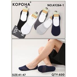 Фотография Следы мужские AY264-1 mix р.41-47 "Корона" недорого оптом от прямого поставщика