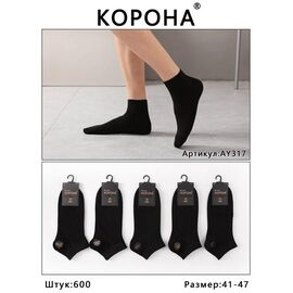 Шкарпетки чоловічі AY317 black р.41-47 "Корона" недорого оптом від прямого постачальника