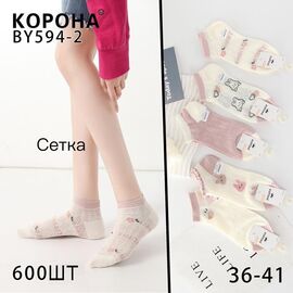 Фотография Носки женские BY594-2 mix р.36-41 "Корона" недорого оптом от прямого поставщика
