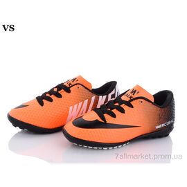 Футбольне взуття дитячі Весна/осінь Walked 01 Orange -Black (31 - 35) (8 пар р.31-35) "VS" недорого оптом від прямого постачальника