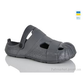Крокси чоловічі легкі Літо N528 т.сірий (8 пар р.41-46) "Lot Shoes" недорого оптом від прямого постачальника