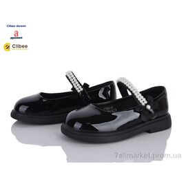 Туфлі дитячі зручні Весна/осінь A2788 black (7 пар р.31-37) "Clibee-Doremi" недорого оптом від прямого постачальника