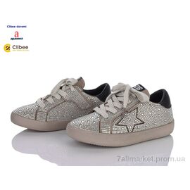 Кросівки дитячі модні Весна/осінь A2586 beige (7 пар р.31-37) "Clibee-Doremi" недорого оптом від прямого постачальника
