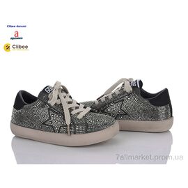 Кросівки дитячі модні Весна/осінь A2586 grey (7 пар р.31-37) "Clibee-Doremi" недорого оптом від прямого постачальника