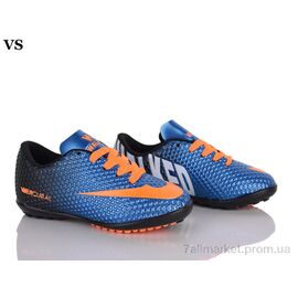 Футбольне взуття дитячі Весна/осінь Walked Mercurial 04 blue (8 пар р.28-32) "VS" недорого оптом від прямого постачальника