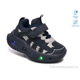 Кросівки дитячі модні Весна/осінь 65145X LED (8 пар р.21-26) "TOM.M" недорого оптом від прямого постачальника