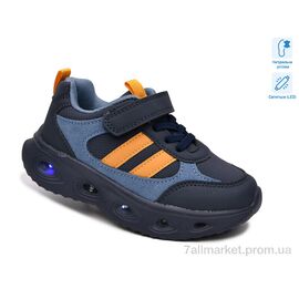 Кросівки дитячі модні Весна/осінь 65149X LED (8 пар р.27-32) "TOM.M" недорого оптом від прямого постачальника