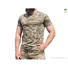 Футболка чоловіча Літо 0001 піксель (9 шт. р.сітка44-60) "Military and tourism" недорого оптом від прямого постачальника