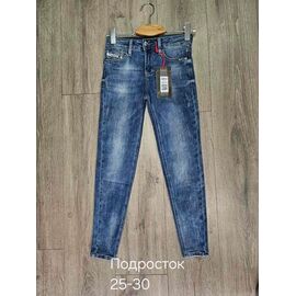Фотография Джинсы женские 6801 blue р.25-30 "Vingvgs" недорого оптом от прямого поставщика