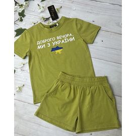 Костюм дитячий на дівчинку 962 khaki р.122-140 "Marimaks" недорого оптом від прямого постачальника