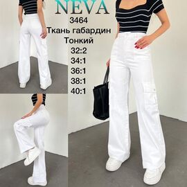 Джинси жіночі 3464 white р.32-40 "Ruxa" недорого оптом від прямого постачальника