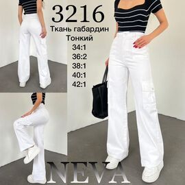 Джинси жіночі 3216 white р.34-42 "Ruxa" недорого оптом від прямого постачальника