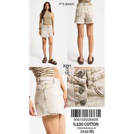 Спідниця-шорти жіноча 2251-3-172 beige р.34-42 "Ruxa" недорого оптом від прямого постачальника