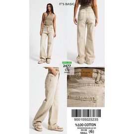 Джинси жіночі 2477-4-172 beige р.32-36 "Ruxa" недорого оптом від прямого постачальника