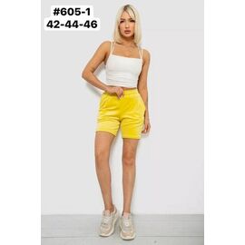 Шорти жіночі 605-1 yellow р.42-46 "ZLATA" недорого оптом від прямого постачальника