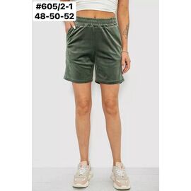 Шорти жіночі 605-2-1 khaki р.48-52 "ZLATA" недорого оптом від прямого постачальника