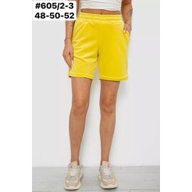 Шорти жіночі 605-2-3 yellow р.48-52 "ZLATA" недорого оптом від прямого постачальника