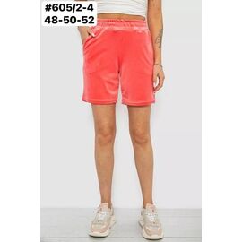 Шорти жіночі 605-2-4 coral р.48-52 "ZLATA" недорого оптом від прямого постачальника