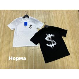 Футболка чоловіча NW1832 white р.L-3XL "Navas" недорого оптом від прямого постачальника