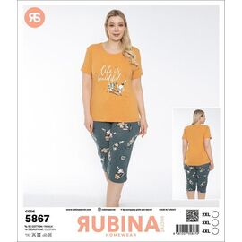 Піжама легка жіноча DS386-5867 yellow р.2XL-4XL "DONELLA" недорого оптом від прямого постачальника