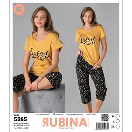 Піжама легка жіноча DS391-5265 yellow р.M-XL "DONELLA" недорого оптом від прямого постачальника