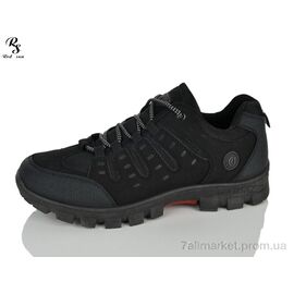 Фотография Кроссовки мужские модные Весна/осень FC308 black (8 пар р.41-46) "Red Sun" недорого оптом от прямого поставщика