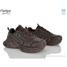 Кросівки жіночі модні Весна/осінь 98029-9 (8 пар р.37-41) "Dageni" недорого оптом від прямого постачальника