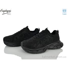 Кросівки жіночі модні Весна/осінь 98028-1 (8 пар р.37-41) "Dageni" недорого оптом від прямого постачальника