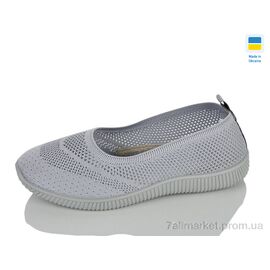 Балетки жіночі зручні Літо 26-211 сірий (8 пар р.36-41) "Lot Shoes" недорого оптом від прямого постачальника