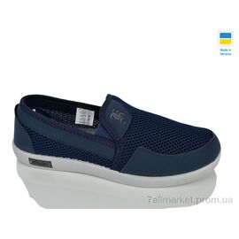 Сліпони чоловічі модні Літо 19C-205 синій (7 пар р.41-46) "Lot Shoes" недорого оптом від прямого постачальника