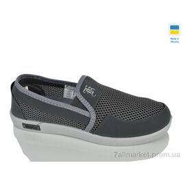 Сліпони чоловічі модні Літо 19C-205 сірий (7 пар р.41-46) "Lot Shoes" недорого оптом від прямого постачальника