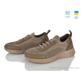 Кросівки чоловічі модні Літо M2602 бежевий (6 пар р.41-45) "Paolla" недорого оптом від прямого постачальника
