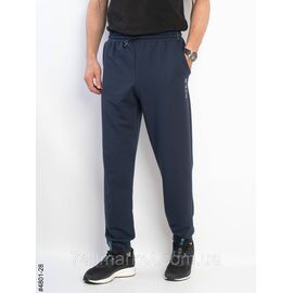Спортивні штани чоловічі на манжеті турецька двунитка батал 50(L),52(XL),54(2XL),56(3XL),58(2XL) (5к "NOWEMBER"