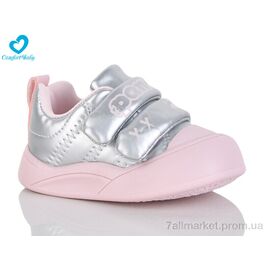 Кросівки дитячі модні Весна/осінь 722-21 (11.5-13.5 см) (7 пар р.16-20) "Comfort-baby" недорого оптом від прямого постачальника