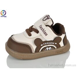 Фотография Кроссовки детские модные Весна/осень A63 brown (10 пар р.16-20) "Леопард" недорого оптом от прямого поставщика