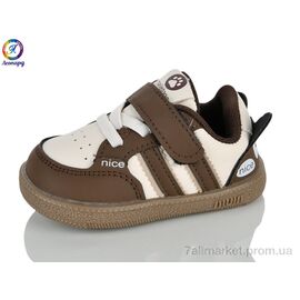Фотография Кроссовки детские модные Весна/осень A87 brown (10 пар р.16-20) "Леопард" недорого оптом от прямого поставщика